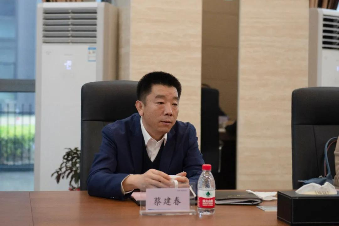 上海证券交易所总经理蔡建春一行来访云顶集团·3118acm